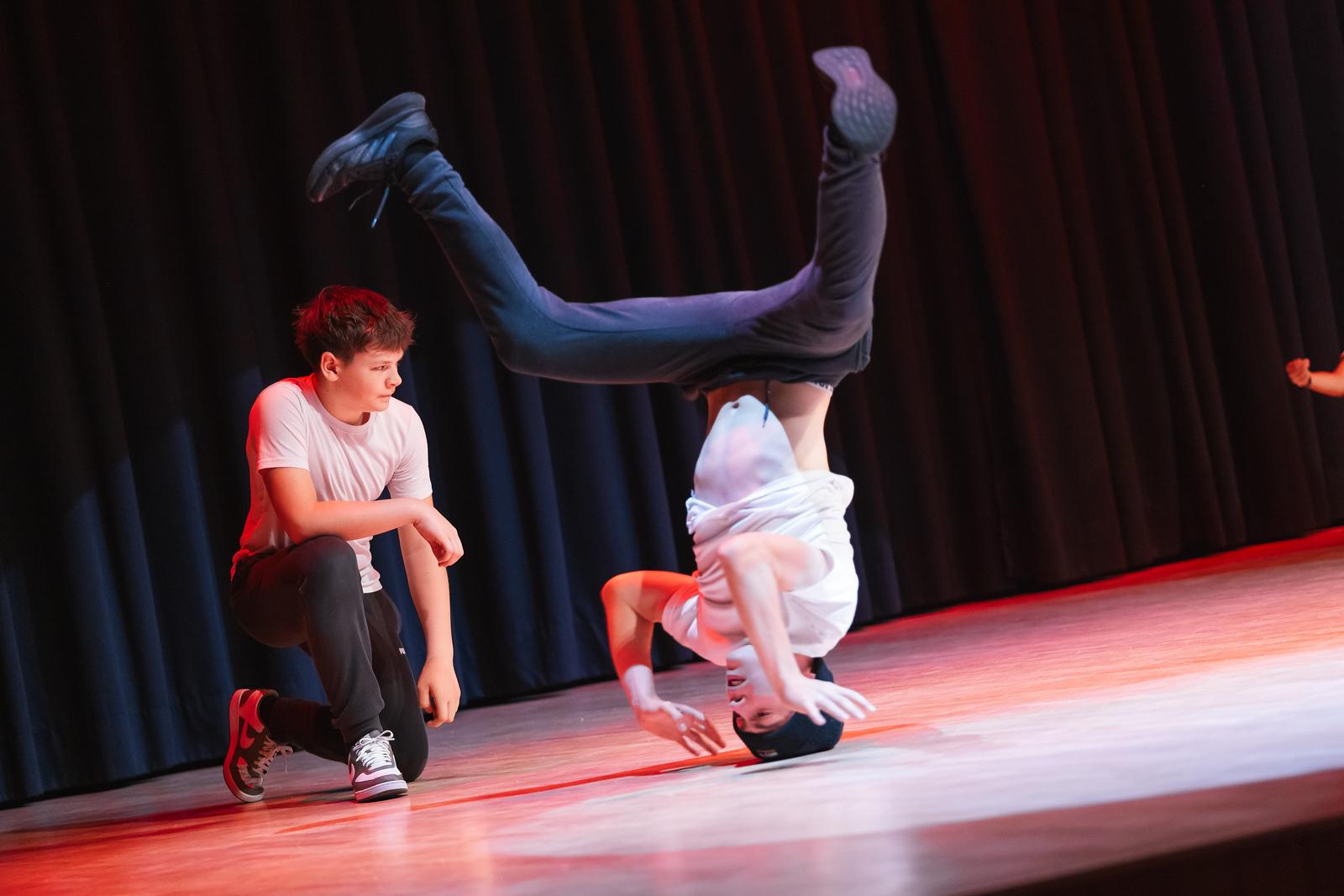 Break Dance — fotografija